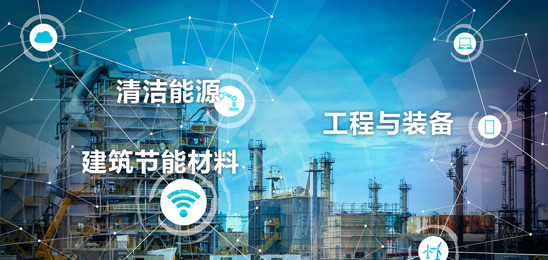 cf1d59b4600a49b1 J9集团|国际站官网