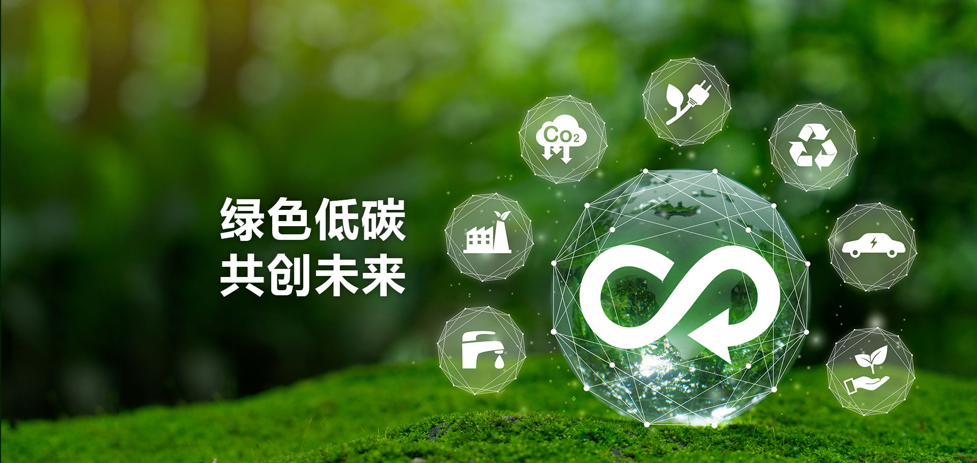 ec7d3f7a70fbccf2 J9集团|国际站官网