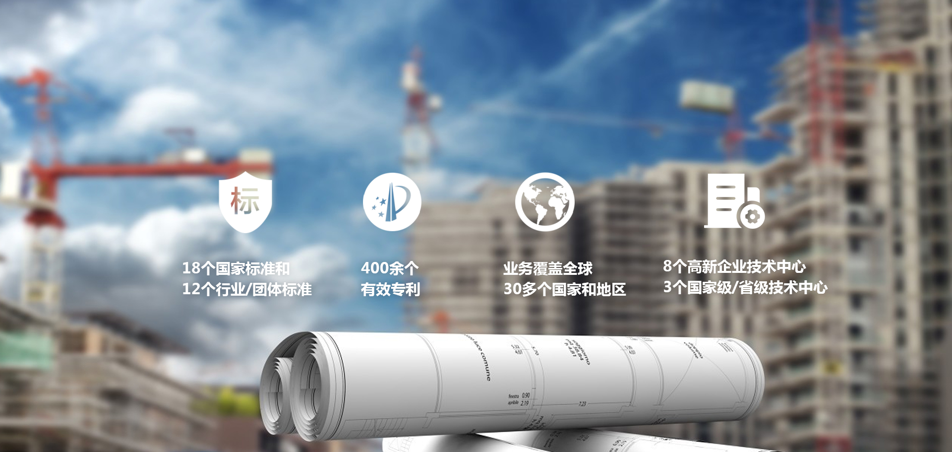 8b8de20845f171a8 J9集团|国际站官网